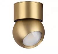 Накладной светильник Odeon Light Nubus 6611/7CL, LED, 7Вт, кол-во ламп:1шт., Бронза