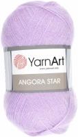 Пряжа Yarnart Angora Star сиреневый (9560), 20%шерсть/80%акрил, 500м, 100г, 1шт