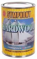 Лак яхтный Финкраска Symphony Hardwood яхтный глянцевый полиуретановый бесцветный 0.9 л