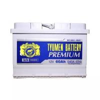 Автомобильный аккумулятор TYUMEN BATTERY PREMIUM 6СТ-60L 540А о.п. 242x175x175