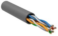 Кабель витая пара U/UTP кат.5E 4х2х24AWG solid CCA PVC сер. (м) GENERICA BC1-C5E04-111-100-G