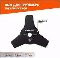 Нож/диск PATRIOT TBS-3 Promo 25.4 мм 1 шт