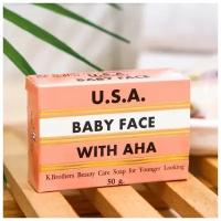 Мыло туалетное Herbal Soap Baby Face С AHA-кислотами для обновления кожи, 50 г