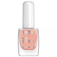 RUTA Лак для ногтей Nail Chic, 8.5 мл, 06 персиковый металлик