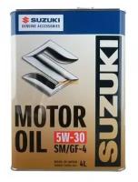 Синтетическое моторное масло SUZUKI Motor Oil 5W-30 SM/GF-4, 4 л, 1 шт