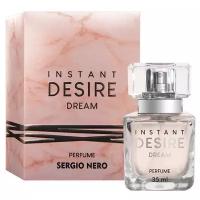 Sergio Nero/ Духи женские Instant desire dream 35мл/ Парфюм женский