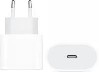 Сетевое зарядное устройство Apple 20W, USB Type-C, Белый MHJE3ZM/A