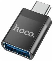 USB 3.0 Адаптер / Type-C Male To USB Female / Hoco UA17 / Переходник для телефона / Планшета / Компьютера / Переходник для MacBook