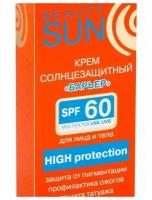 Floresan Солнцезащитный крем-барьер Floresan Beauty Sun, SPF 60, 75 мл