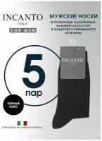 Носки Incanto, 5 пар, размер 42-44(3), черный