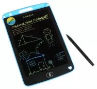 Графический планшет LCD MAXVI MGT-01 8,5