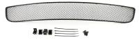 Autofamily Сетка на бампер внешняя для CITROEN C4 2013-2015, черн, 15 мм, для автомобилей без переднего парктроника / Ситроен С4