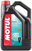 Моторное масло MOTUL OUTBOARD 2T, (5л)
