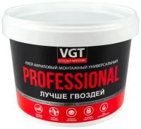 Клей акриловый монтажный универсальный VGT Professional, 3 кг, белый