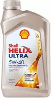 Синтетическое моторное масло SHELL Helix Ultra 5W-40 SN, 1 л