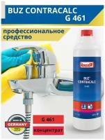 BUZ@CONTRACALC G461 концентрат на основе фосфорной кислоты против кальциевых отложений BUZIL 1000 мл