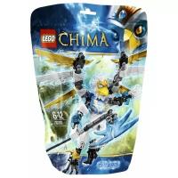 Конструктор LEGO Legends of Chima 70201 ЧИ Эрис