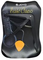 Joyo JCP-01(Black) Каподастр, черный