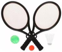 Набор Ракеток для детского тениса, 2 шт, размер 34 см + 2 шарика
