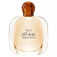 ARMANI парфюмерная вода Sun di Gioia