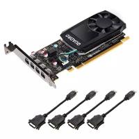 Видеокарта PNY Quadro P620 DVI 2GB (VCQP620DVI)