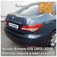 Бампер задний в цвет кузова Nissan Almera G15 Ниссан Альмера (2012-2018) RAQ - DARK BLUE - Синий