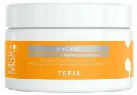 TEFIA Mycare Маска для интенсивного восстановления волос / Intensive Mask for Damaged Hair, 250 мл