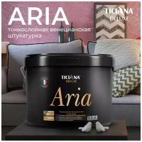 Aria - штукатурка тонкослойная венецианская TICIANA DELUXE (Артикул: 4300008008; Фасовка = 0,45 л)