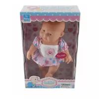 Интерактивная кукла Shantou Gepai Baby 22 см YD-64