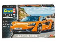 07051 Спорткар McLaren 570S