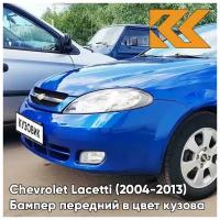 Бампер передний в цвет кузова Chevrolet Lacetti Шевроле Лачетти хэтчбек 15U - Imperial Blue - Синий