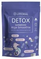 Detox Smoothie - смузи с ягодами асаи для очищения организма, 120 г