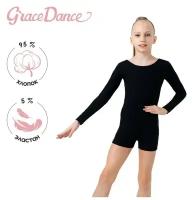 Купальник Grace Dance, УФ-защита