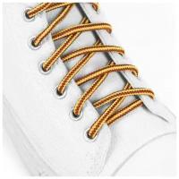 Шнурки для обуви, пара, круглые, d = 5 мм, 110 см, цвет коричневый/жёлтый