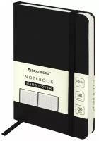 Бизнес-блокнот / записная книжка мужской / женский Малый Формат А6 (96х140 мм) Brauberg Ultra, балакрон, 80 г/м2, 96 л, клетка, черный