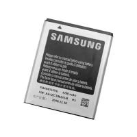 Аккумуляторная батарея для Samsung S7230 (EB494353VU)