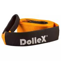 Динамический строп Dollex TD-075 6 м (7 т)