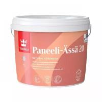 Tikkurila Paneeli Assa 20/Тиккурила Панеели Ясся 20, 9л, лак для стен акриловый, полуматовый