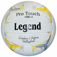 Мяч волейбольный Legend Pro-Touch белый с вставками