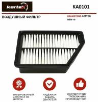 Воздушный фильтр KORTEX KA0101