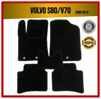 Комплект ворсовых ковриков ECO на Volvo S80 / V70 2006-2013 / Вольво