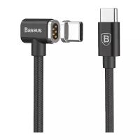 Кабель Baseus Magnet USB Type-C - USB Type-C (CATBL)