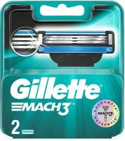 Сменные Кассеты Для Мужской Бритвы Gillette Mach3, с 3 лезвиями, прочнее, чем сталь, для точного бритья, 2 шт