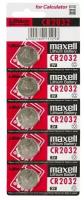 Батарейка CR2032 Maxell, 3В, упаковка 5шт