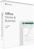 Microsoft Office для дома и бизнеса 2019 только лицензия, для ПК