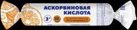 Аскорбиновая кислота Солнышко, таблетки (апельсин с сахаром) 2.5 г, 10 шт