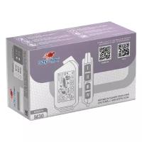 Сигнализация Scherkhan M 30, Gsm, Bluetooth, Запуск Scher-Khan Scher-Khan M30 SCHER-KHAN арт. SCHER-KHAN M30