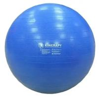 Мяч гимнастический Kinerapy Gymnastic Ball RB275, размер - 75 см, синий