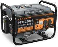 Бензиновый генератор Carver PPG-2500A