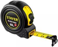 STAYER BlackMax, 10 м х 25 мм, рулетка с двумя фиксаторами, Professional (3410-010)